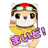 EDGE RIDER～まいどON!!～