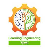 Learning Engineering Bangla