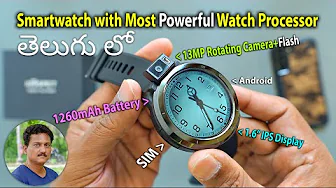 KOSPET Optimus 2 Most Powerful Android😱Smartwatch Unboxing in Telugu...