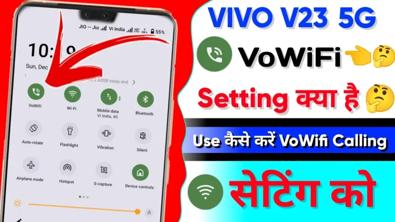 How To Use VoWiFi Setting On Vivo V23 5g | Vivo V23 5g VoWiFi Kaise Use Kare | Technical Salman