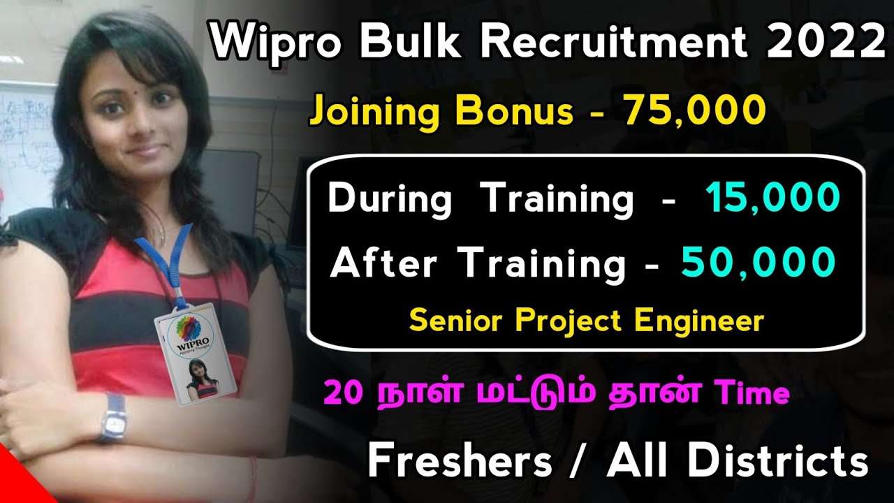 aii 💥 20 Days Time / Wipro WILP Recruitment 2022 tamil / Freshers Eligible / jobs for you tamizha