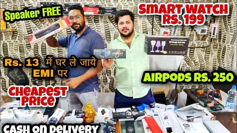 Smart watch Rs. 199 | Airpods Rs. 250 | COD Available | Speaker FREE | Capital Darshan