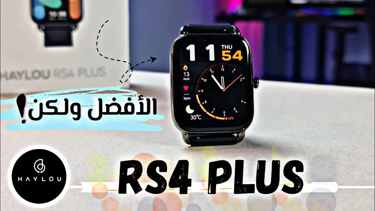 Haylou Rs4 plus Review -  الافضل ولكن!!