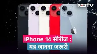 NDTV India YouTube Video