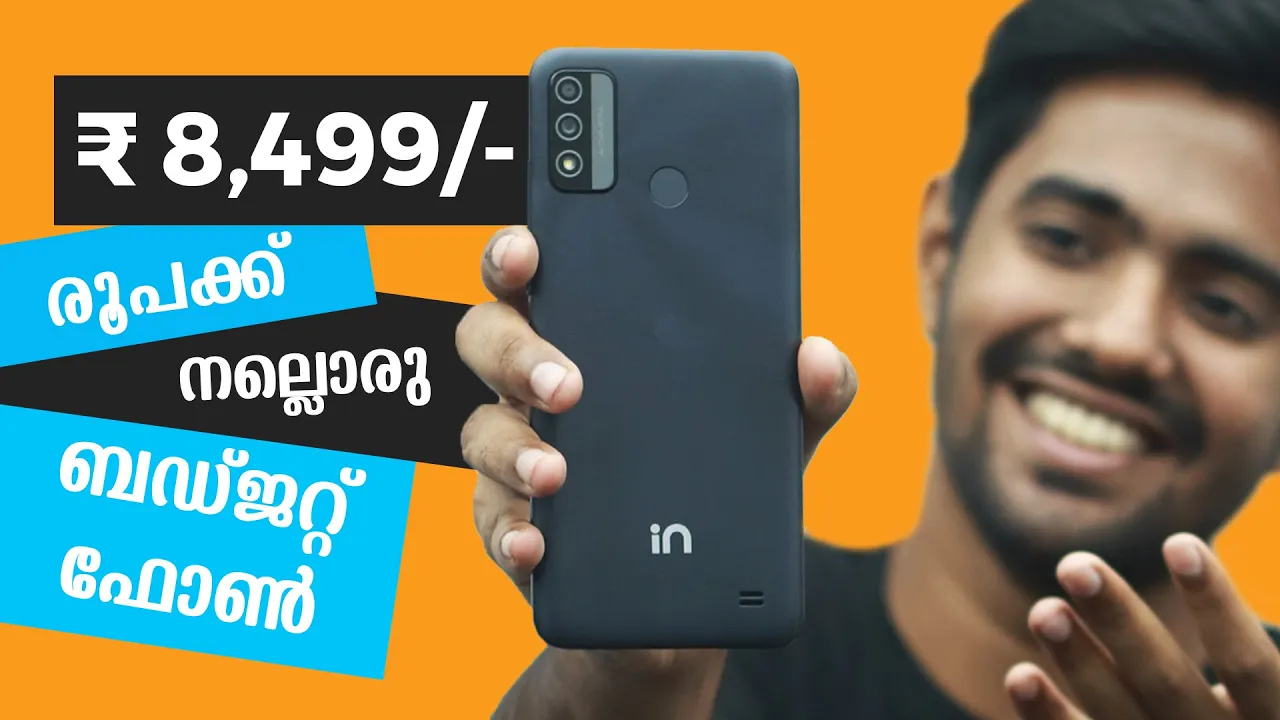 Great Value for Money - Micromax IN 2B Malayalam Review