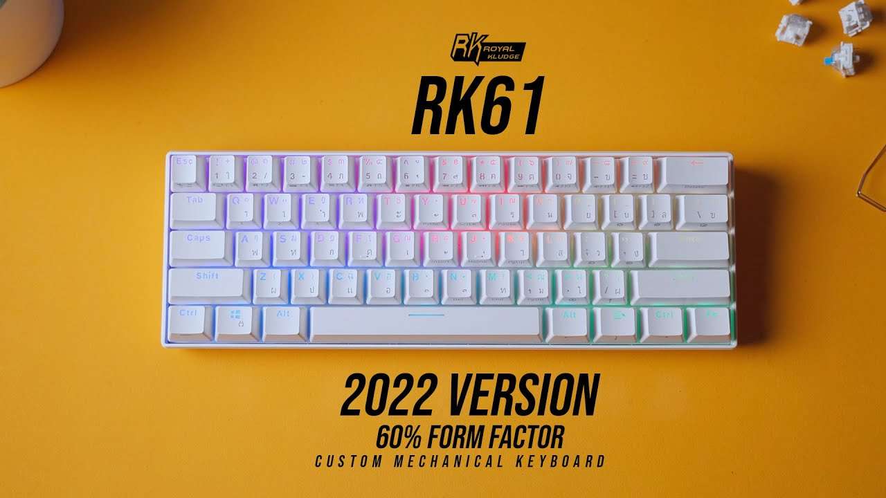รีวิว Royal Kludge RK61 2022 !!! คีย์บอร์ด  Custom สำหรับสายงบน้อย 1,690 ก็เป็นเจ้าของได้แล้ว