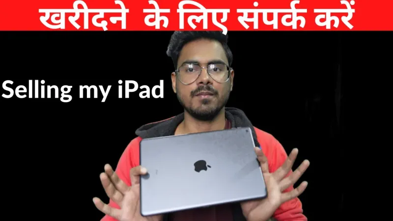 selling my iPad | iPad 9th generation 64 GB variant